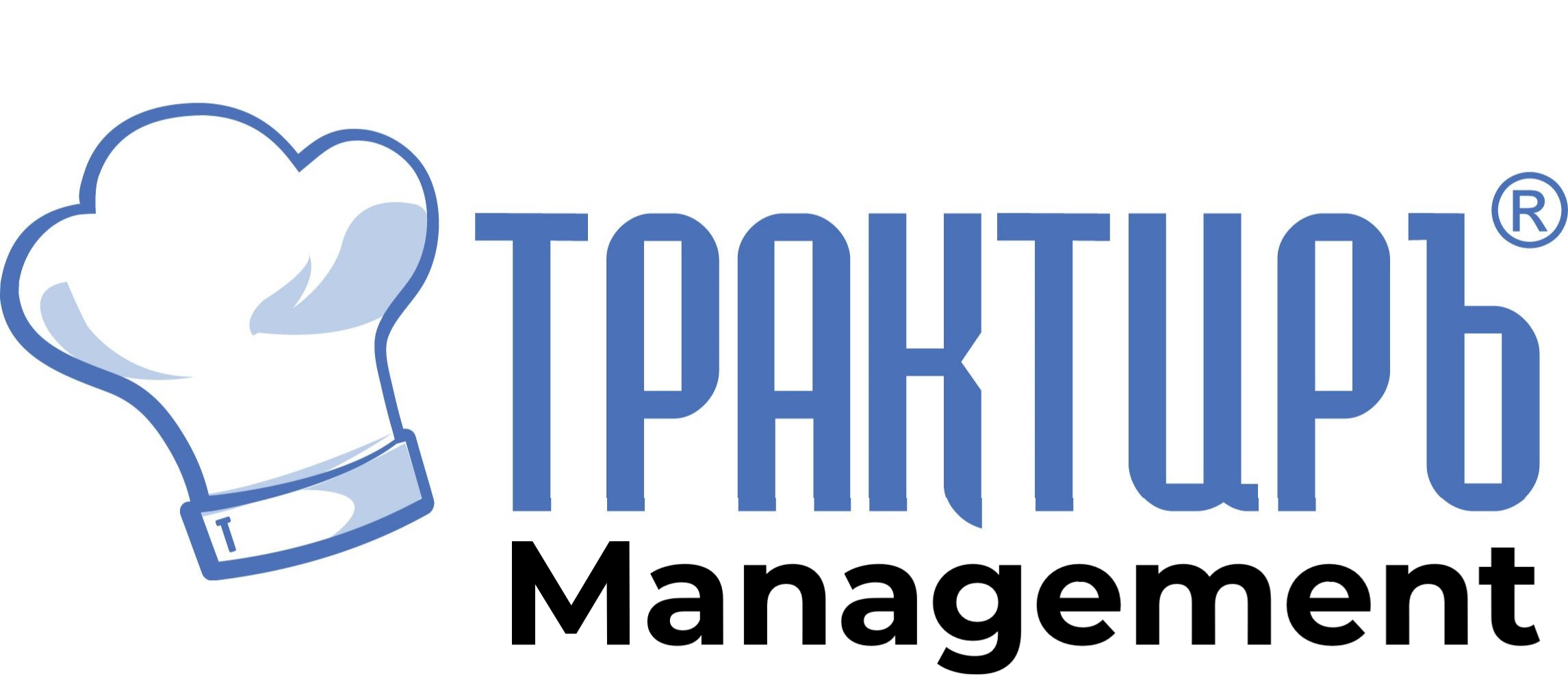 Трактиръ: Management в Ульяновске