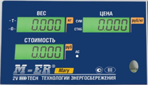 Пленочная панель передняя 223 АС LCD в Ульяновске