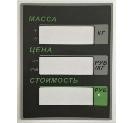 Пленочная панель на стойке (326АСР LCD) в Ульяновске