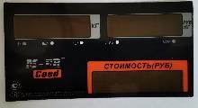MER327АСLED011 Пленочная панель передняя (327АС LED) в Ульяновске
