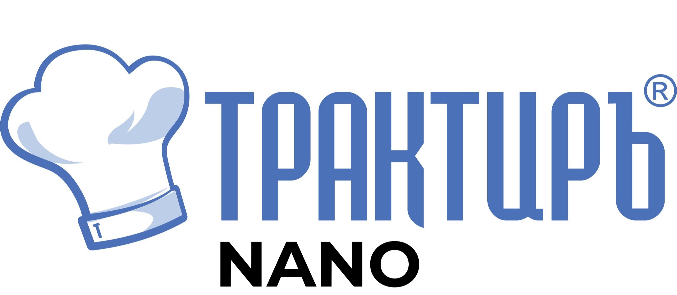 Конфигурация Трактиръ: Nano (Основная поставка) в Ульяновске