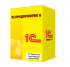 1С:Управление нашей фирмой версия ПРОФ в Ульяновске