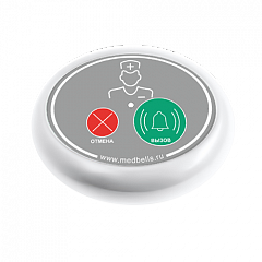 Кнопка вызова медсестры Y-V2-W02 с функцией отмены в Ульяновске