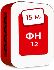 Фискальный накопитель ФН-1.2 15 месяцев в Ульяновске