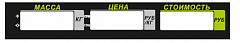 Пленочная панель задняя (326АС LCD) в Ульяновске