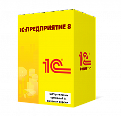 1С:Управление торговлей 8. Базовая версия в Ульяновске