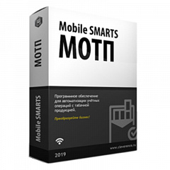 Mobile SMARTS: МОТП в Ульяновске