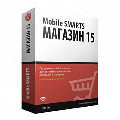 Mobile SMARTS: Магазин 15 в Ульяновске