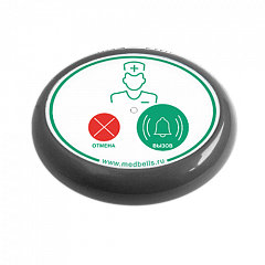 Кнопка вызова медсестры Y-V2-G01 с функцией отмены в Ульяновске